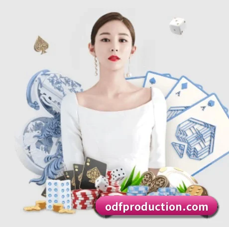 ayx体育官网 APP 界面